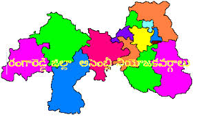 RANGAREDDY 
